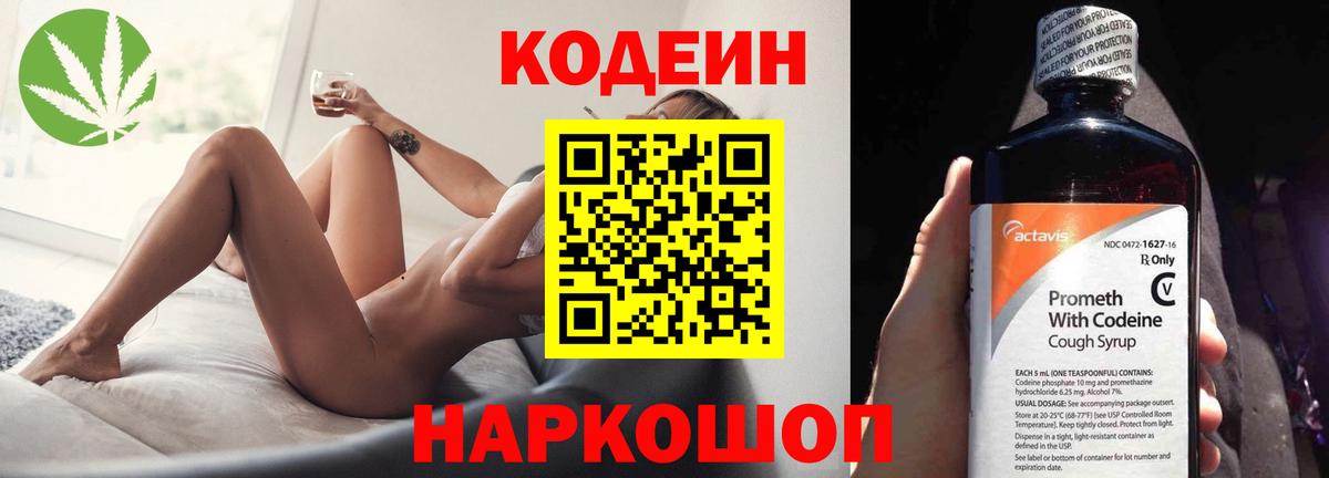 ГАШ Прохладный