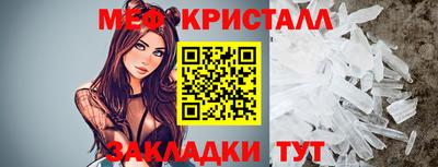 а пвп мука Первоуральск