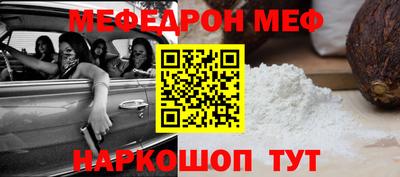 гашиш Пушкино