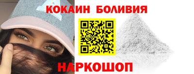 ALPHA-PVP Пенза