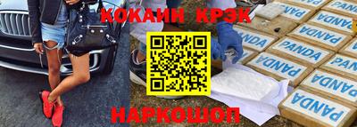 а пвп мука Первоуральск