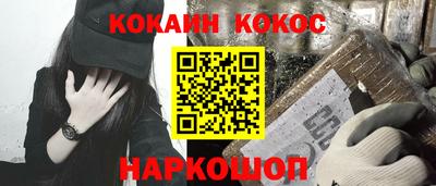 а пвп мука Первоуральск