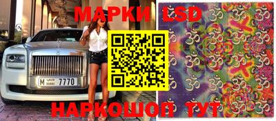 MDMA Пыть-Ях
