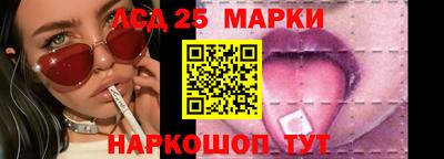 мдпв Пугачёв