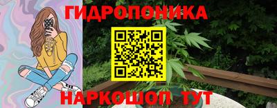 ALPHA-PVP Пенза