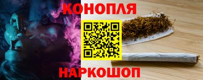 а пвп мука Первоуральск