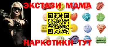 мдпв Пугачёв