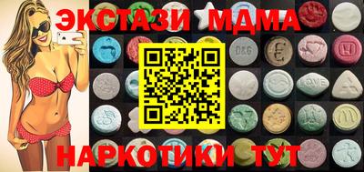 гашиш Пушкино