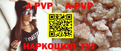 гашиш Пушкино