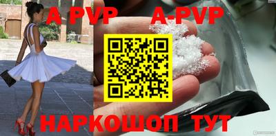 гашиш Пушкино