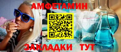 а пвп мука Первоуральск
