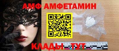 мдпв Пугачёв