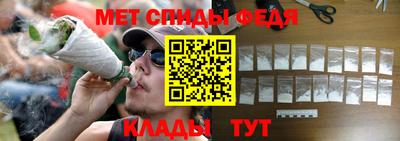 ALPHA-PVP Пенза