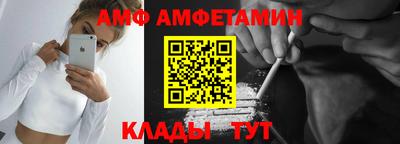 а пвп мука Первоуральск