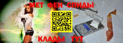 MDMA Пыть-Ях