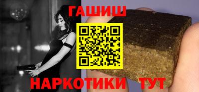 а пвп мука Первоуральск