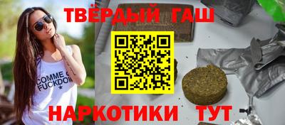 а пвп мука Первоуральск