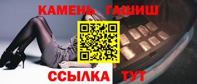 ALPHA-PVP Пенза